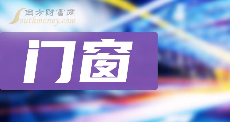 2024澳門六開獎結果出來,揭秘澳門六開獎，探尋未來的幸運之門——以2024年澳門六開獎結果為中心