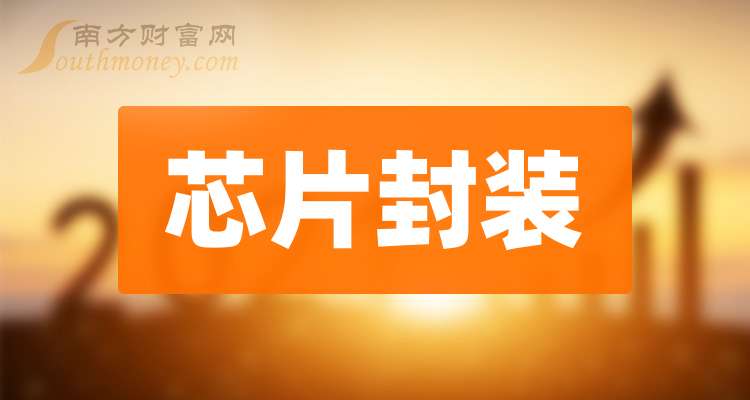 2024新澳資料免費大全,2024新澳資料免費大全——探索與共享的學術(shù)資源寶庫