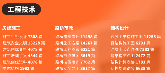 新奧門特免費(fèi)資料大全管家婆料,新澳門特免費(fèi)資料大全與管家婆料，深度解析與探討