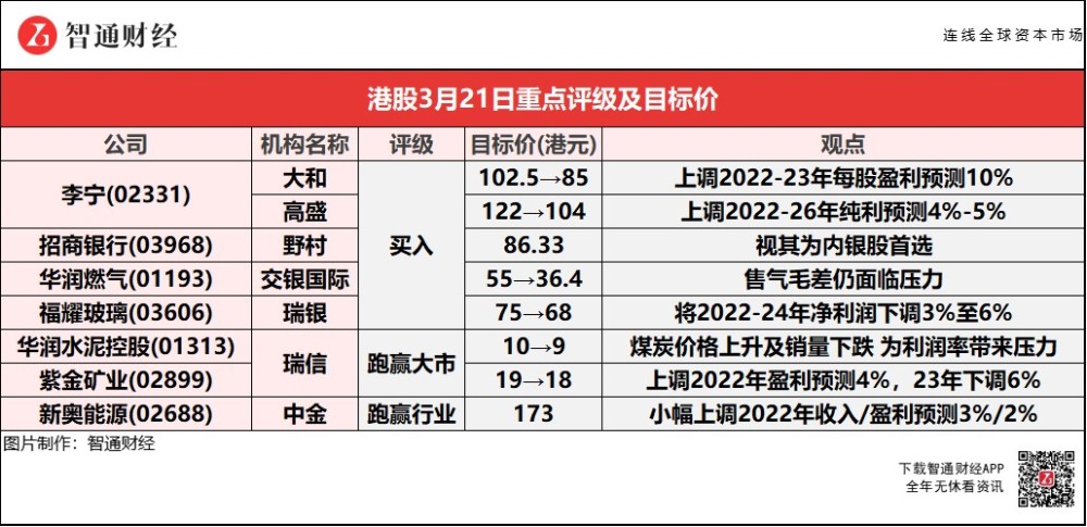 新奧門天天開獎資料大全,新奧門天天開獎資料大全，揭示違法犯罪問題的重要性