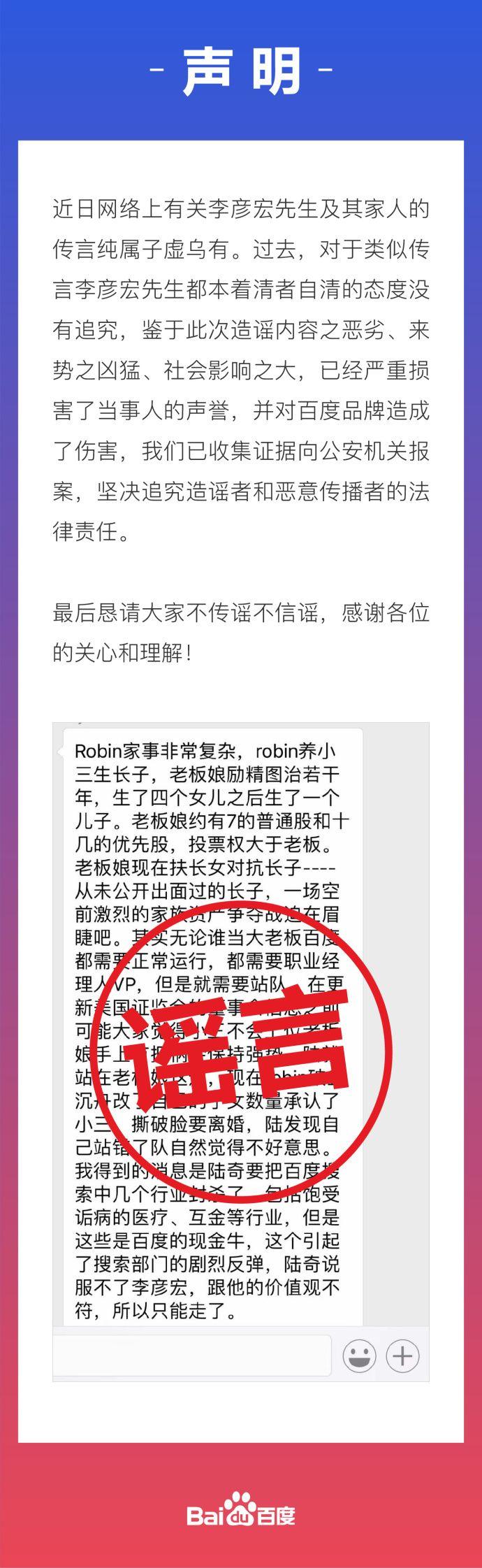 最準(zhǔn)一肖一碼100%,警惕虛假預(yù)測，最準(zhǔn)一肖一碼并非真實存在的神話