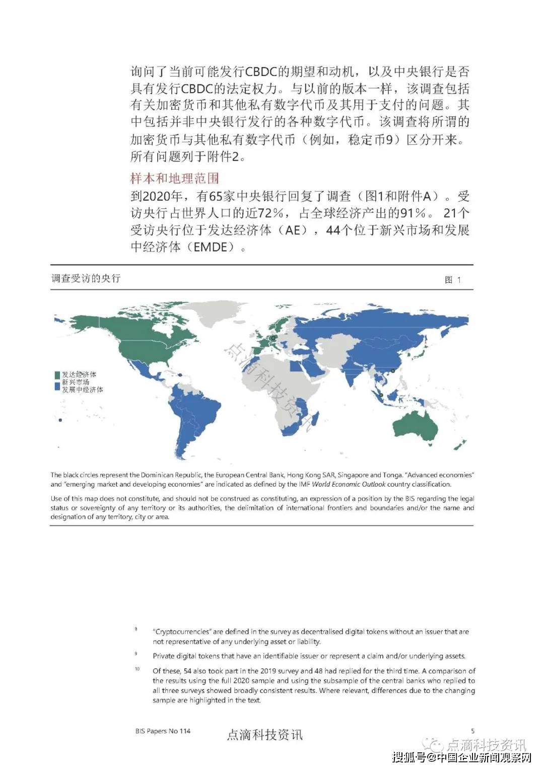 4949資料正版免費大全,探索正版資源的世界，4949資料正版免費大全的魅力與價值