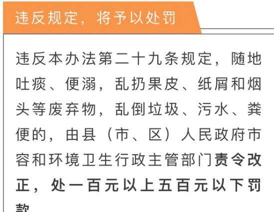 三肖三期必出特肖資料,關(guān)于三肖三期必出特肖資料的探討與警示——揭開犯罪背后的真相