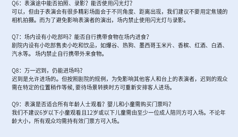 澳門三肖三期必出一期,澳門三肖三期必出一期，一個關(guān)于犯罪與風險的問題探討