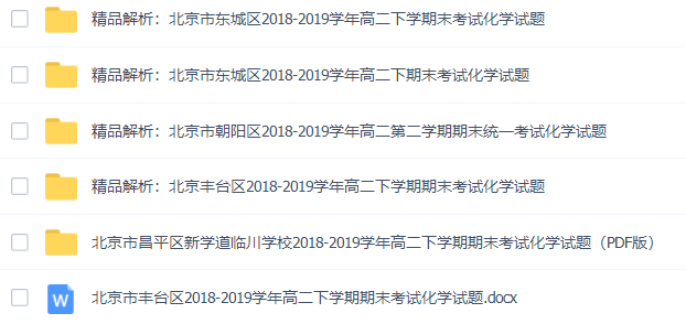 二四六期期更新資料大全,二四六期期更新資料大全，深度解析與實(shí)用指南