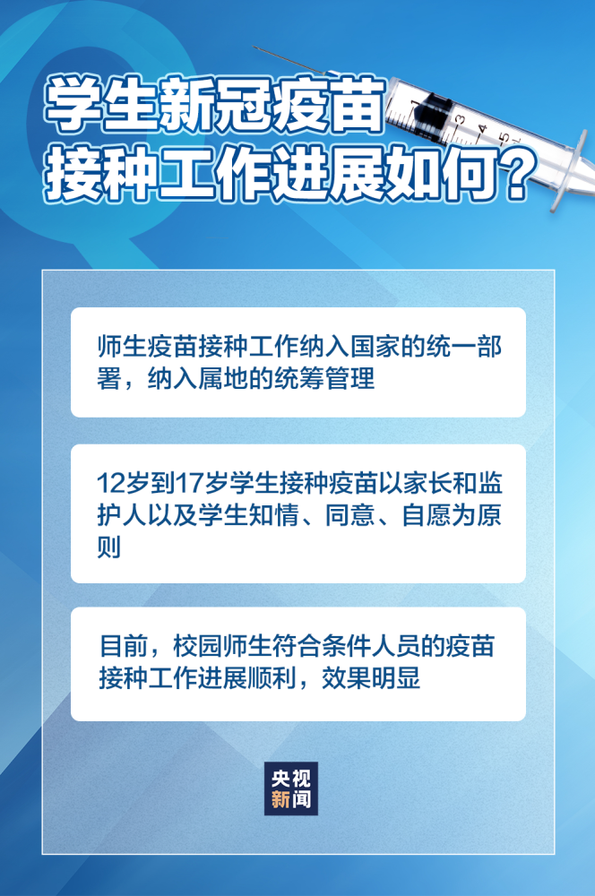 澳門內(nèi)部2肖二碼,澳門內(nèi)部2肖二碼，揭示違法犯罪問題的重要性與應(yīng)對(duì)策略