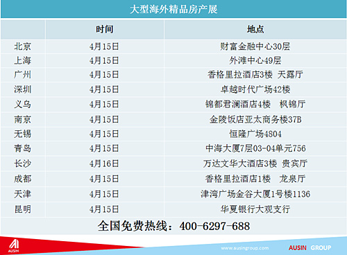 新澳天天開(kāi)獎(jiǎng)資料大全103期,警惕新澳天天開(kāi)獎(jiǎng)資料大全背后的風(fēng)險(xiǎn)與犯罪問(wèn)題