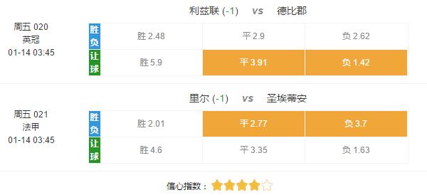 今晚特馬開27號,今晚特馬開27號，一個關(guān)于違法犯罪問題的探討