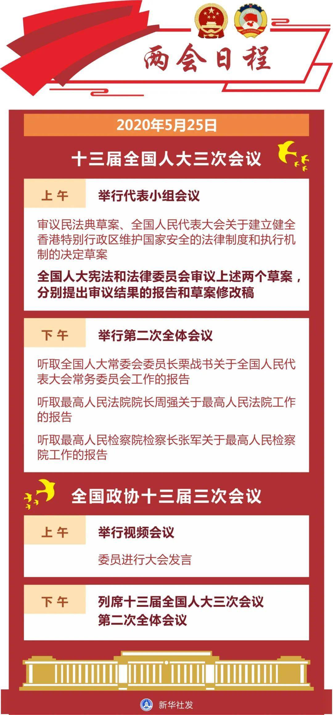 澳門二四六天下彩天天免費大全,澳門二四六天下彩天天免費大全，揭示背后的違法犯罪問題