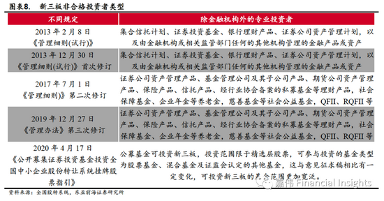 澳門三碼三期必中一期,澳門三碼三期必中一期——揭示背后的風險與警示