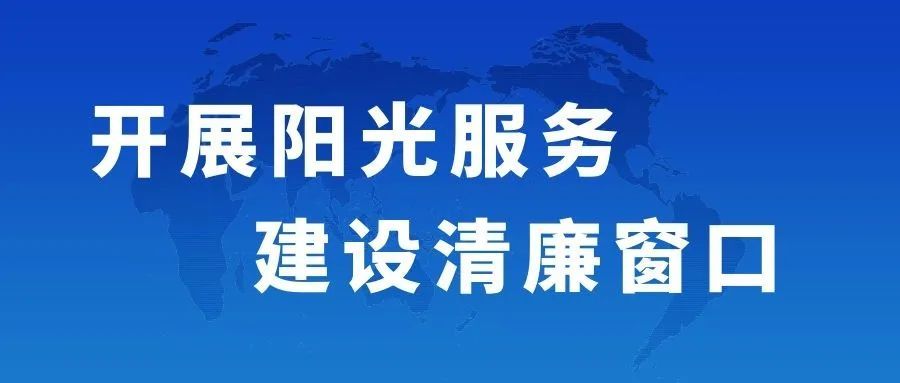 澳門今晚必開一肖期期,澳門今晚必開一肖期期，警惕背后的風(fēng)險與違法犯罪問題