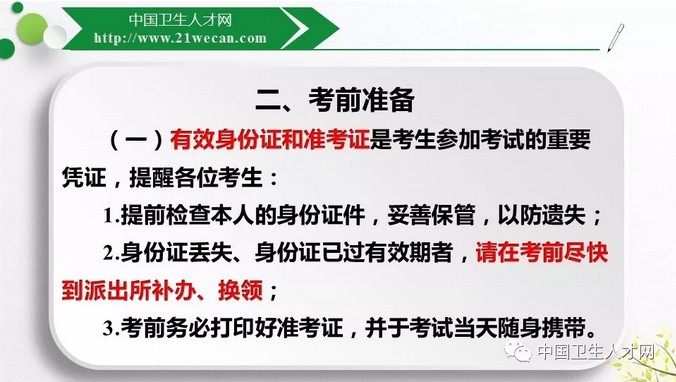 澳門三期內(nèi)必中一期準(zhǔn)嗎,澳門三期內(nèi)必中一期準(zhǔn)嗎，探究與解析