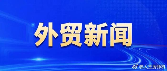 2024新澳免費資料,探索2024新澳免費資料，機遇與挑戰(zhàn)并存的時代