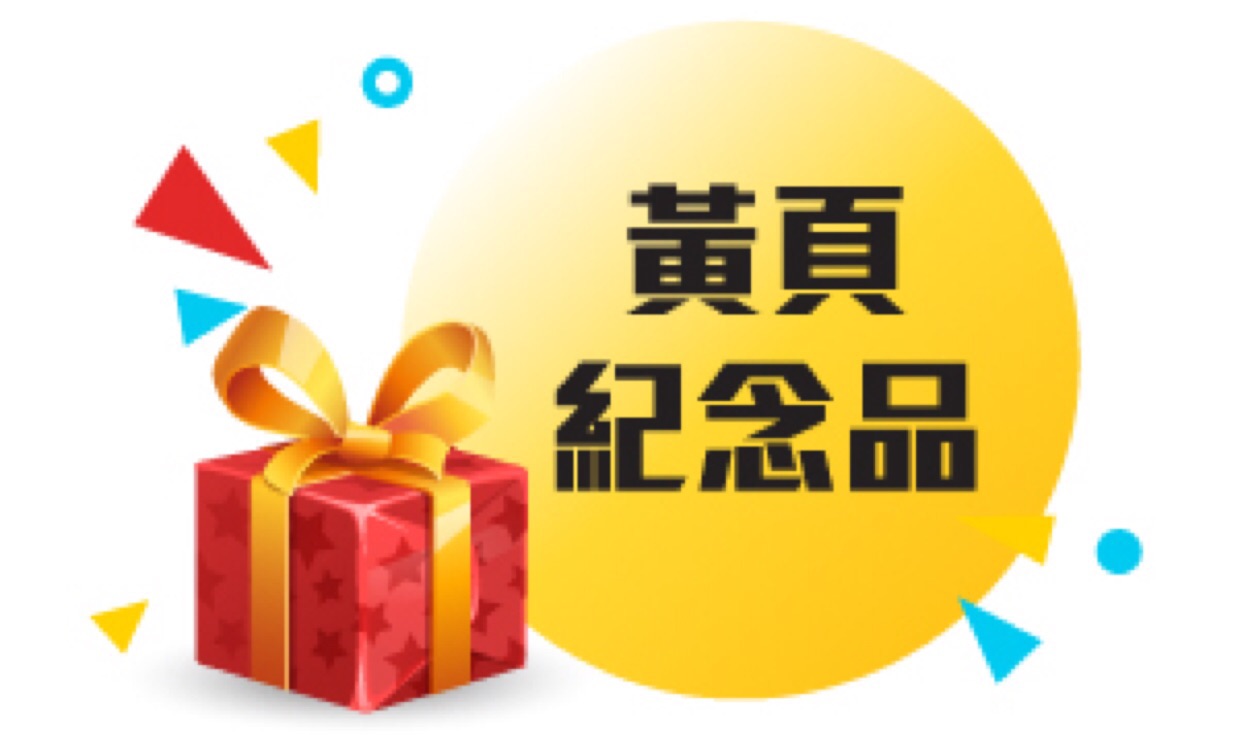 新澳門三期內(nèi)必出生肖,警惕關(guān)于新澳門三期內(nèi)必出生肖的違法犯罪問題