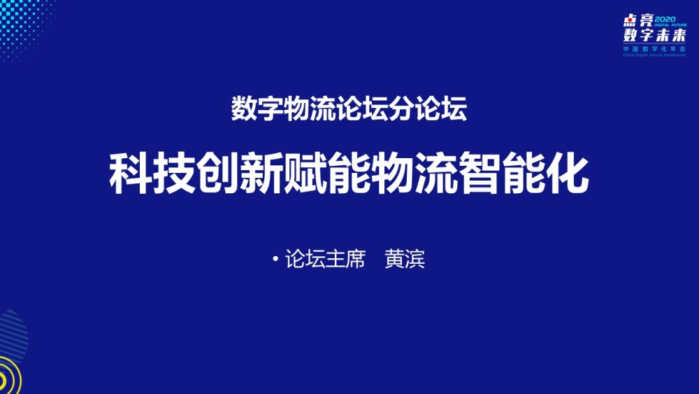 7777788888精準(zhǔn),探索數(shù)字世界中的精準(zhǔn)奧秘，77777與88888的神秘寓意