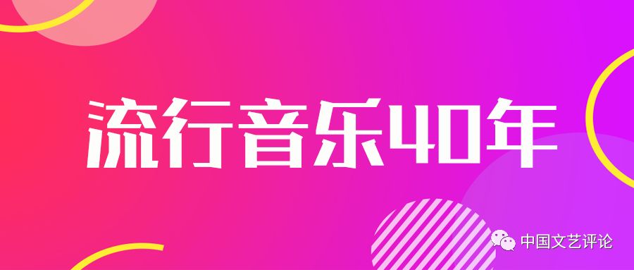 2024澳門特馬今晚開獎56期的,關(guān)于澳門特馬今晚開獎的討論與警示