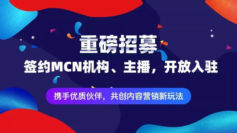 新澳精準資料免費提供,新澳精準資料免費提供，助力個人與企業(yè)的成長與發(fā)展