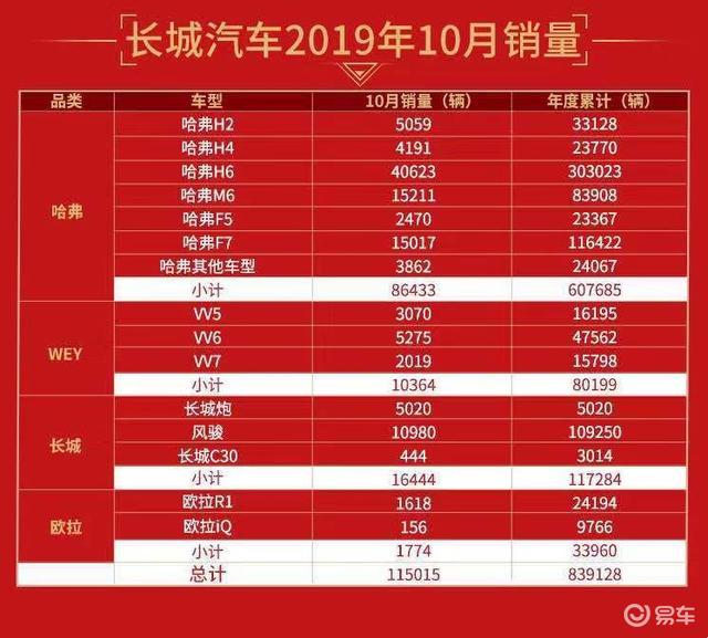 2024年香港港六 彩開獎(jiǎng)號(hào)碼,探索未來幸運(yùn)之門，2024年香港港六彩開獎(jiǎng)號(hào)碼展望