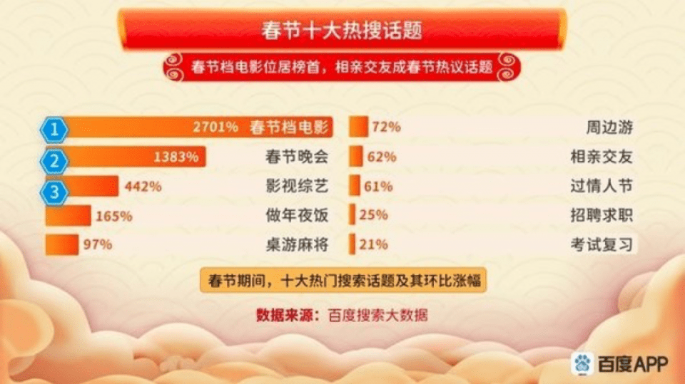 7777788888王中王開獎(jiǎng)十記錄網(wǎng),探索王中王開獎(jiǎng)十記錄網(wǎng)，一場數(shù)字游戲的新篇章