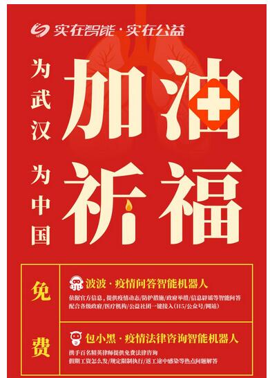 2024新浪正版免費(fèi)資料,迎接未來，探索知識(shí)海洋——新浪正版免費(fèi)資料的無限可能