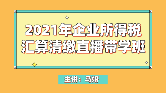 管家婆正版全年免費(fèi)資料的優(yōu)勢,管家婆正版全年免費(fèi)資料的優(yōu)勢，企業(yè)成功背后的得力助手