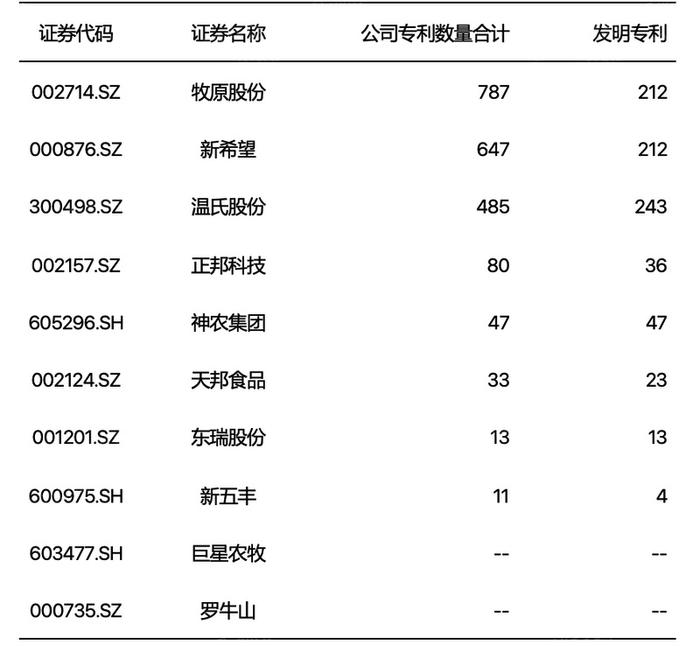 新澳2024年精準(zhǔn)資料期期,新澳2024年精準(zhǔn)資料期期，探索未來(lái)彩票世界的奧秘與機(jī)遇