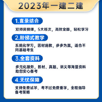 2024免費資料精準一碼,探索未來學習之路，2024免費資料精準一碼