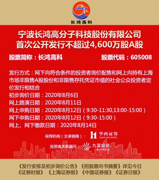 澳門正版資料免費大全新聞——揭示違法犯罪問題,澳門正版資料免費大全新聞——深入揭示違法犯罪問題的現實與應對