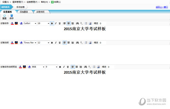 2024十二生肖49個(gè)碼,十二生肖與2024年，探尋49個(gè)碼背后的神秘文化魅力