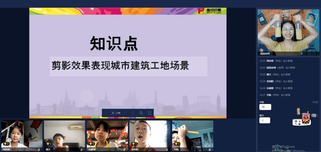 2024新奧天天免費資料,揭秘2024新奧天天免費資料，探尋背后的真相與機遇