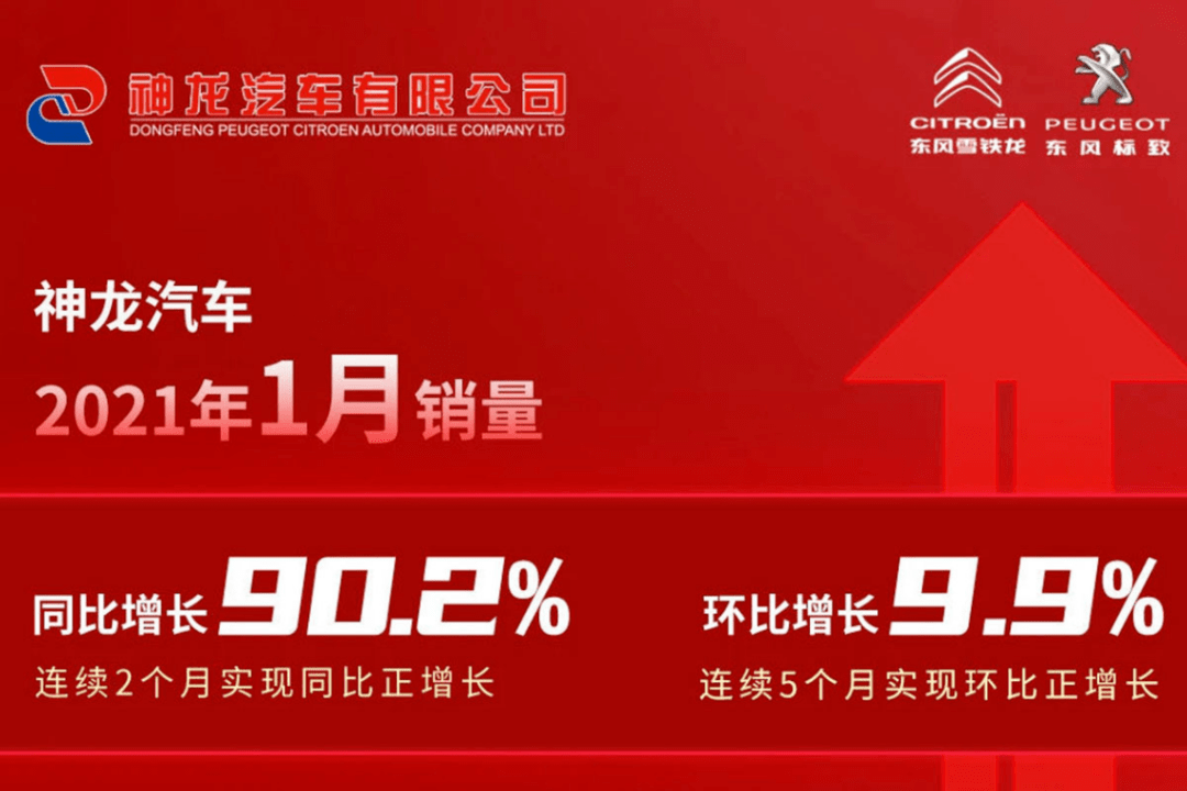 2024年天天彩免費(fèi)資料大全,探索未來之門，2024年天天彩免費(fèi)資料大全