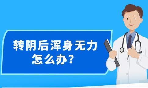 新澳精準(zhǔn)資料免費(fèi)群聊,新澳精準(zhǔn)資料免費(fèi)群聊，探索信息的共享與價(jià)值的提升