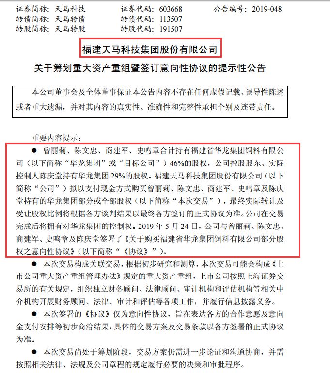 新奧門正版免費資料怎么查,新澳門正版免費資料的查找方法與價值探索