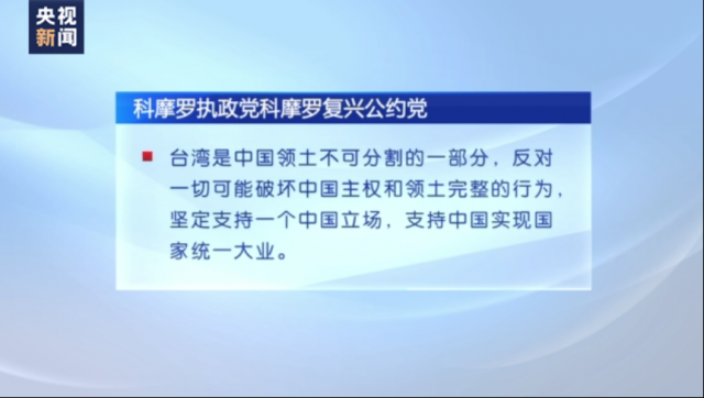 2024澳門天天開好彩大全蠱,澳門是中國領(lǐng)土不可分割的一部分，博彩業(yè)在澳門有著悠久的歷史和重要的地位。然而，關(guān)于博彩行業(yè)中的非法賭博行為，我們必須保持警惕并堅決反對。本文將探討澳門博彩業(yè)的發(fā)展背景、現(xiàn)狀以及未來趨勢，同時強調(diào)賭博的危害性，呼吁大家遠(yuǎn)離非法賭博行為。