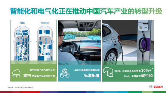 2024年新澳門免費(fèi)資料大樂透,揭秘2024年新澳門免費(fèi)資料大樂透，探索彩票的樂趣與機(jī)遇