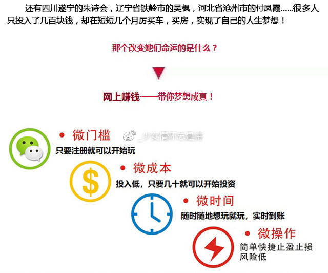 最準一肖一.100%準,揭秘最準一肖一，探尋預測真相，揭示真實準確率