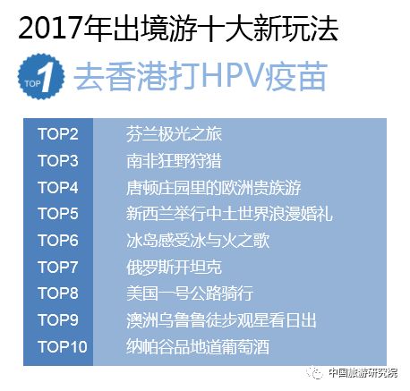 626969澳彩資料大全24期,探索澳彩資料大全第24期，深度解析626969現(xiàn)象