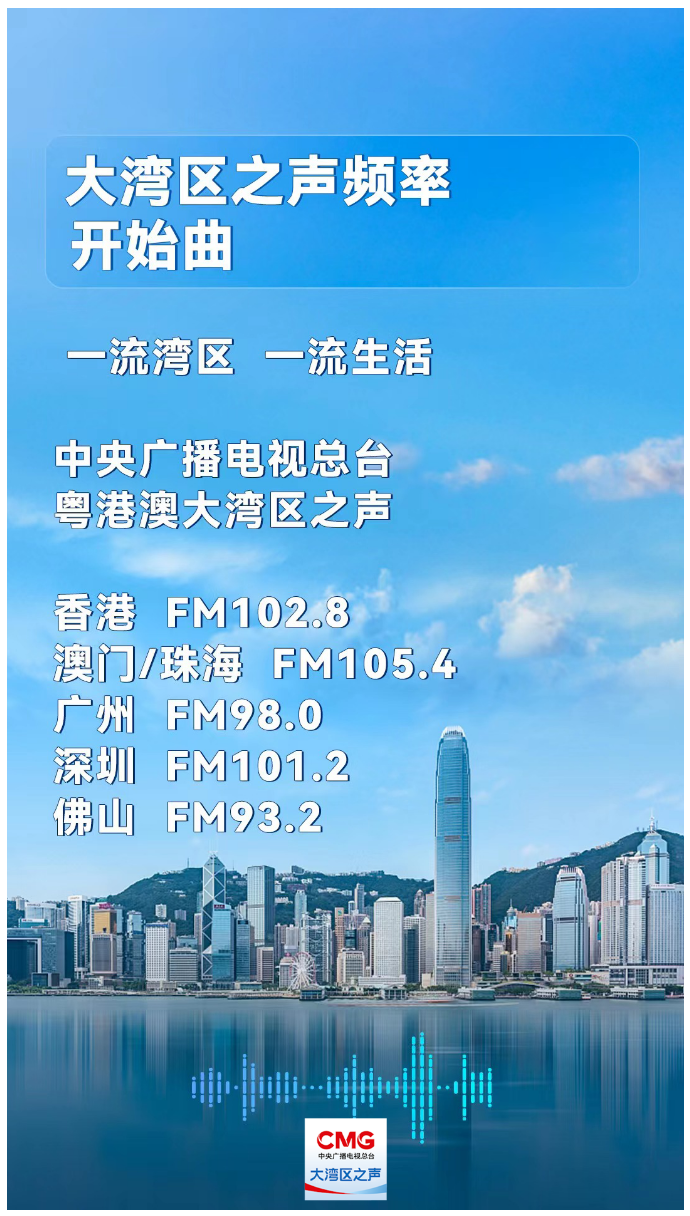 新澳門資料大全免費,關(guān)于新澳門資料大全免費的探討與警示——遠(yuǎn)離賭博犯罪