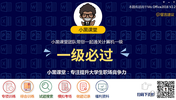 二四六港澳資料免費(fèi)大全,二四六港澳資料免費(fèi)大全，深度探索與全面解讀