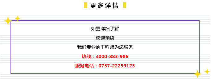 二四六管家婆免費(fèi)資料,二四六管家婆免費(fèi)資料，探索與解析