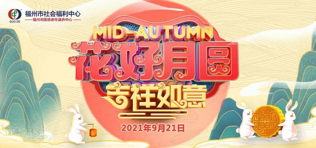 2024澳門天天開好彩大全鳳凰天機(jī),2024澳門天天開好彩大全——鳳凰天機(jī)揭秘