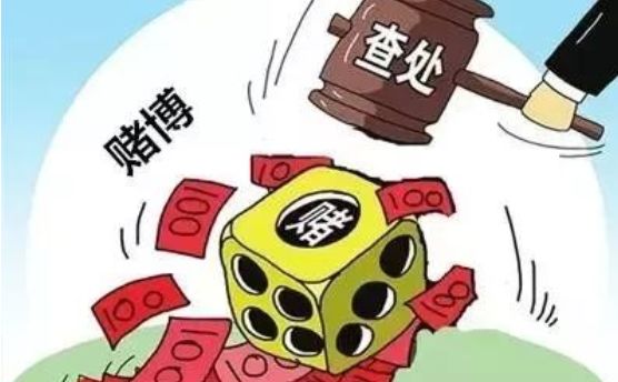 新澳門今晚開特馬開獎(jiǎng),警惕網(wǎng)絡(luò)賭博風(fēng)險(xiǎn)，遠(yuǎn)離違法犯罪行為——以新澳門今晚開特馬開獎(jiǎng)為例