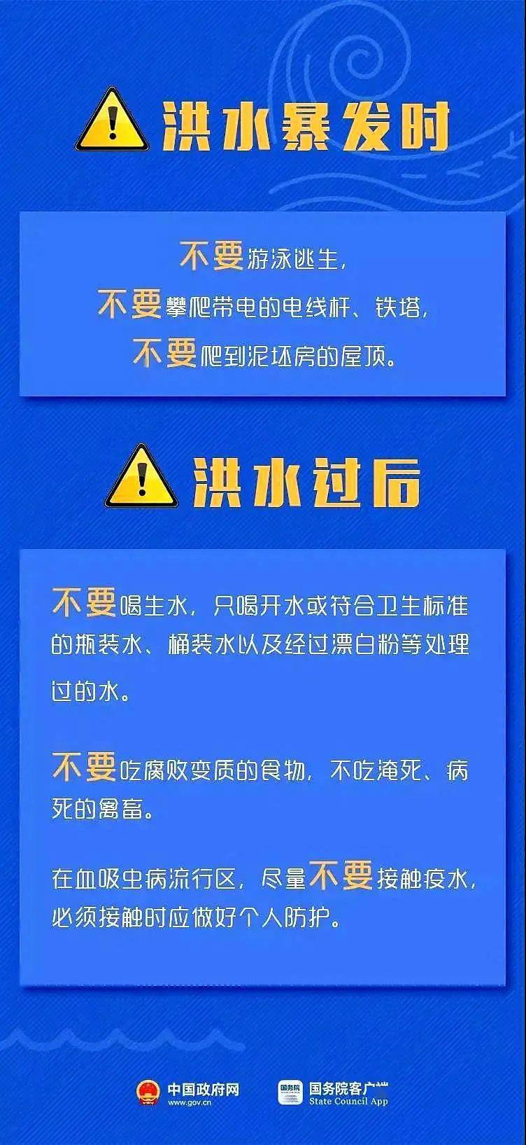 新澳資料免費大全,新澳資料免費大全，探索與獲取信息的指南