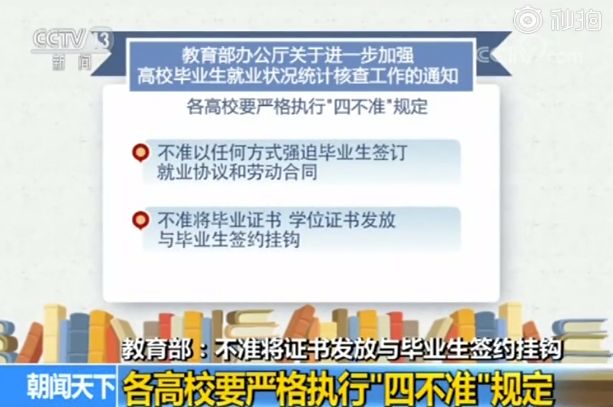 新澳門出今晚最準(zhǔn)確一肖,警惕虛假預(yù)測(cè)，新澳門今晚最準(zhǔn)確一肖是非法賭博的陷阱