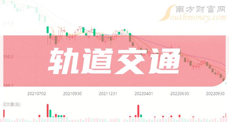 2024年新跑狗圖最新版跑狗圖,探索新跑狗圖，揭秘最新版跑狗圖的魅力與特點(diǎn)（2024年）