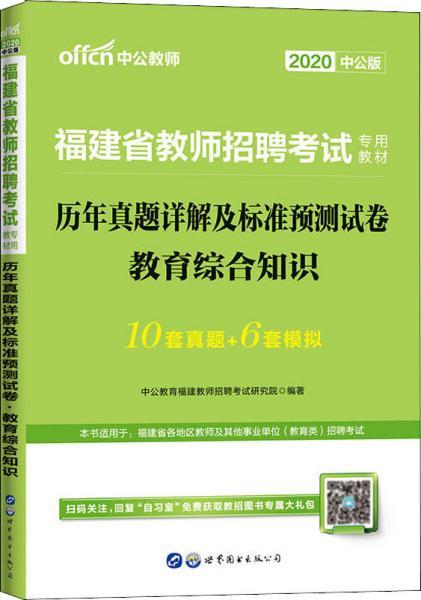 澳門(mén)正版資料彩霸王版,澳門(mén)正版資料彩霸王版，探索與解析