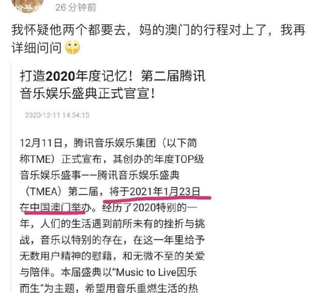 澳門平特一肖100準,澳門平特一肖預(yù)測，風險警示與違法犯罪問題探討