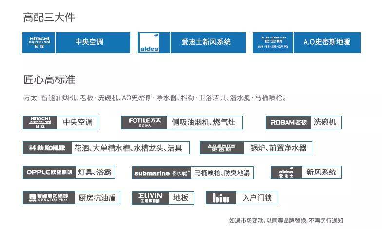 7777788888精準新傳真112,探索精準新傳真，揭秘數(shù)字組合77777與88888的魅力與重要性