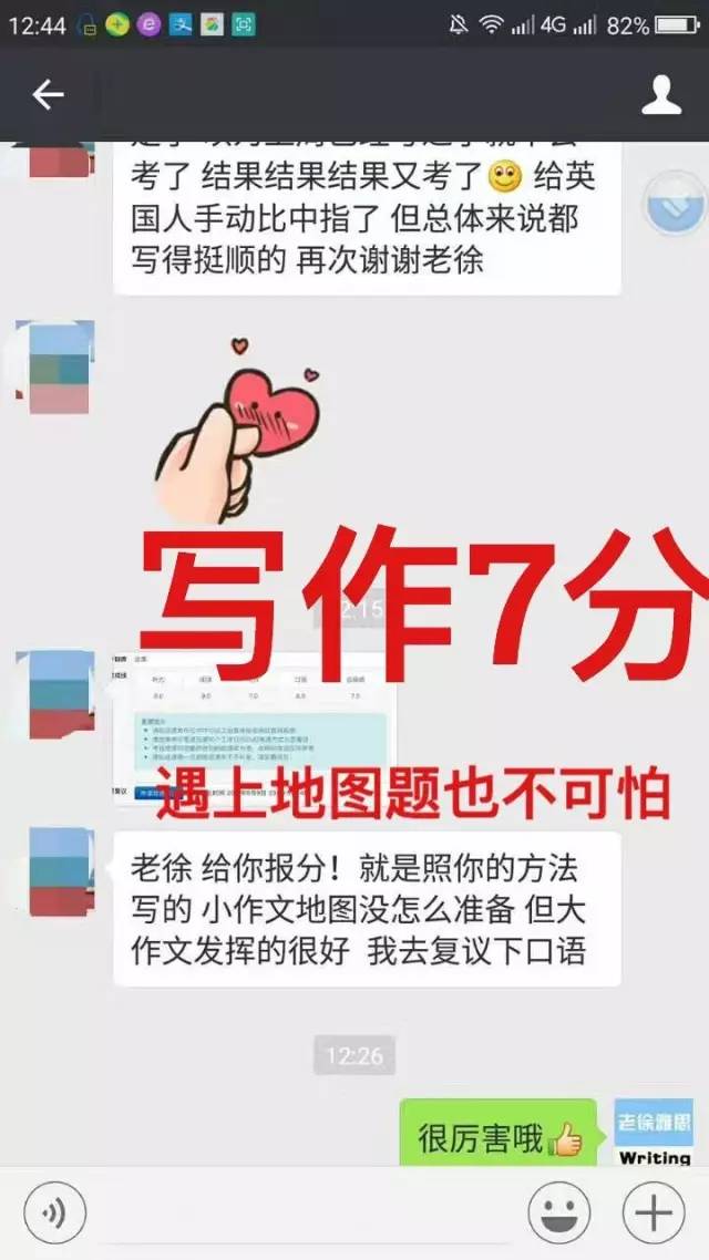 管家婆的資料一肖中特46期,管家婆的資料一肖中特46期，深度解析與預測