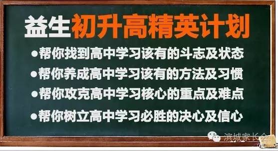 管家婆必出一肖一碼一中,揭秘管家婆必出一肖一碼一中，背后的秘密與真相探尋